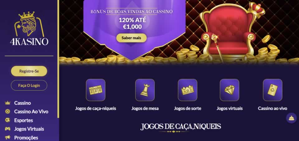 Megabox tv