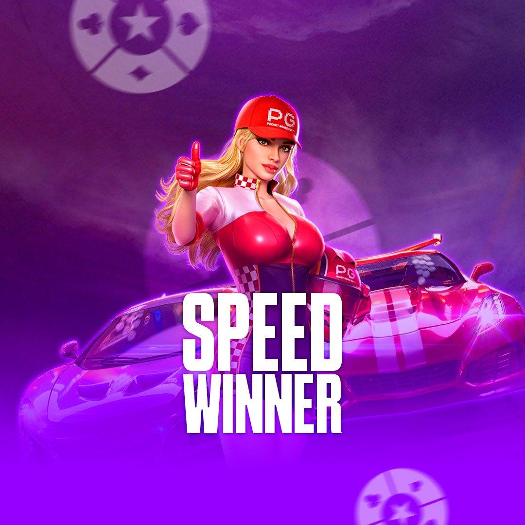 Bets login