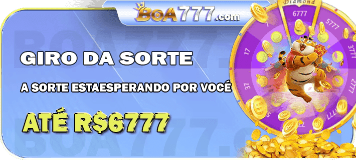 Upar imagem