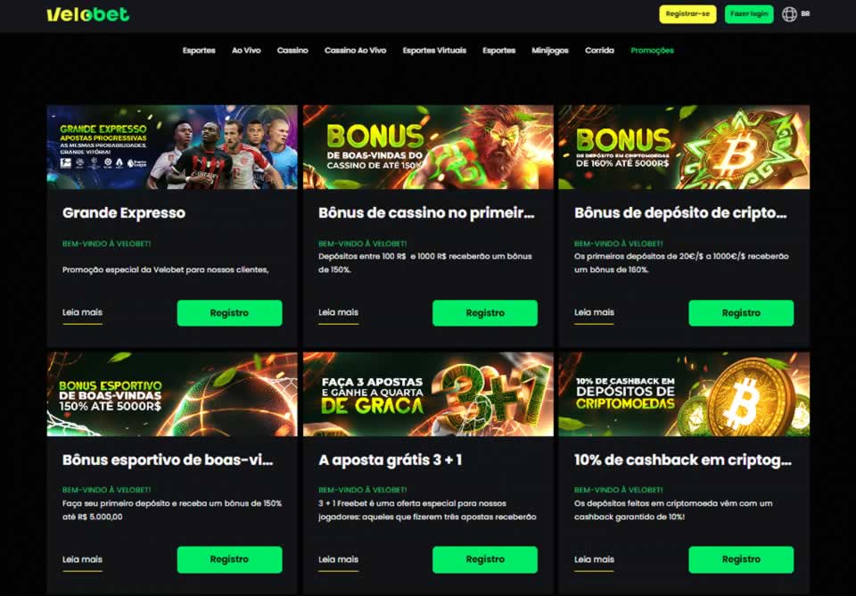 Sportaza