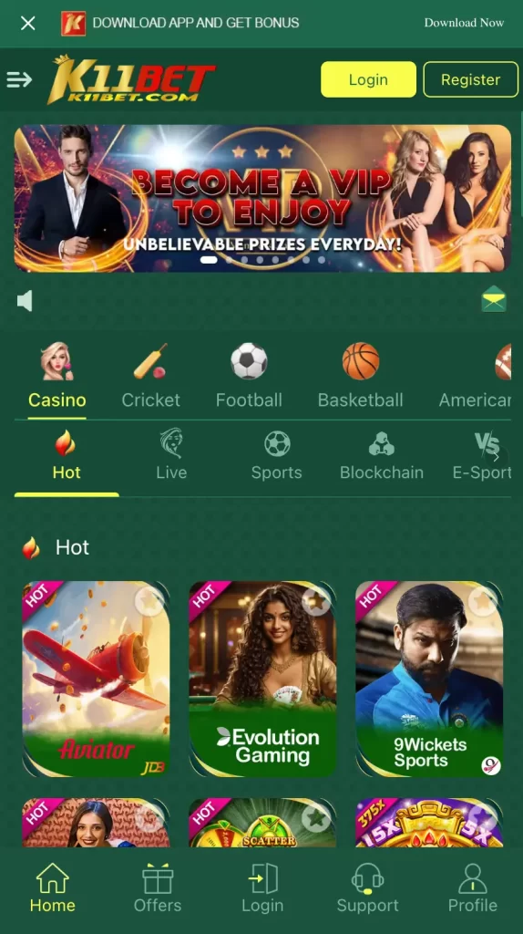 Estrela bet app ios