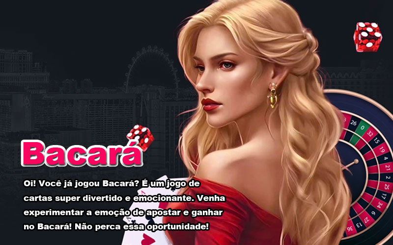 Como jogar o blazer