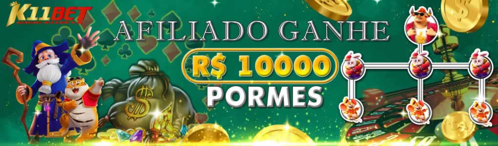 365 bets mobile
