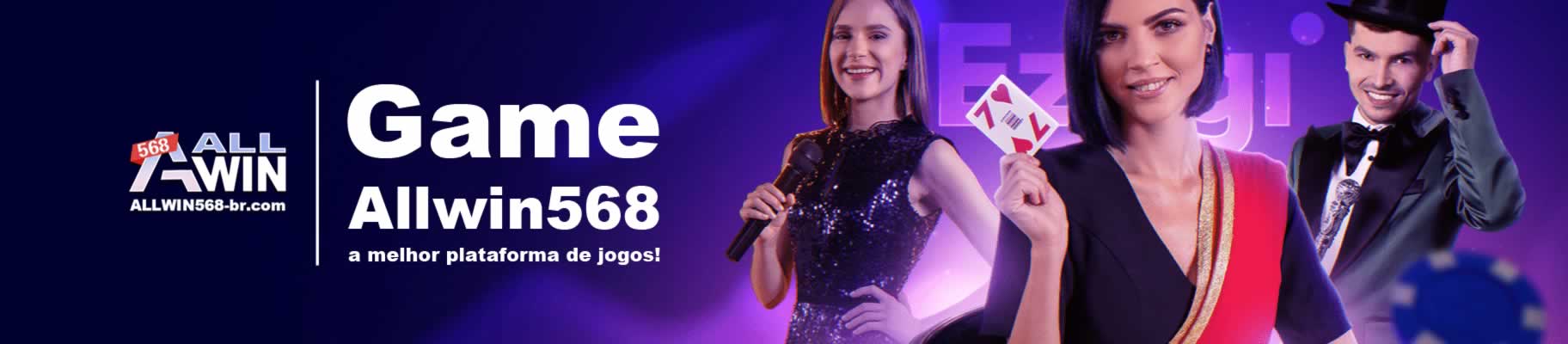 Reprodutor de mídia