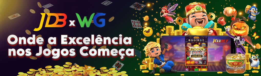 Aplicativo rumble em português
